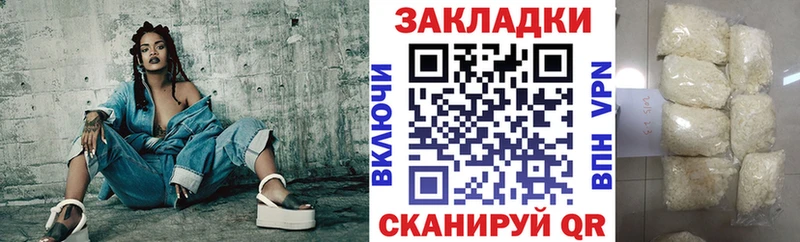 Наркошоп Полтавская MDMA  Кокаин  Галлюциногенные грибы  Канабис  Меф мяу мяу  Гашиш 