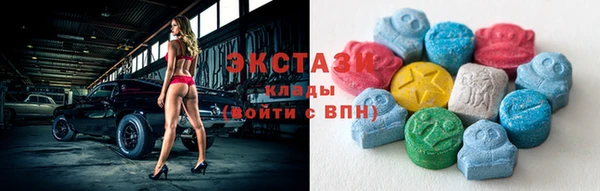 ПСИЛОЦИБИНОВЫЕ ГРИБЫ Медвежьегорск