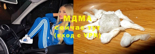 дмт Мегион