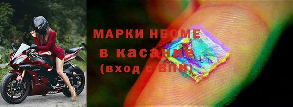 дживик Алексеевка