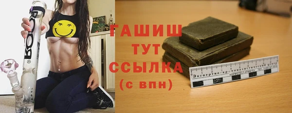 прущая мука Абаза
