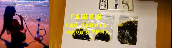 кокаин колумбия Алексин