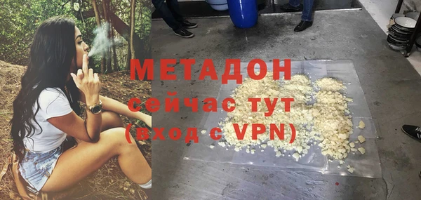ПСИЛОЦИБИНОВЫЕ ГРИБЫ Медвежьегорск