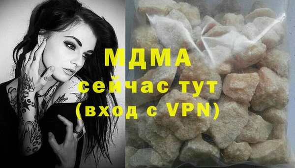 дживик Алексеевка