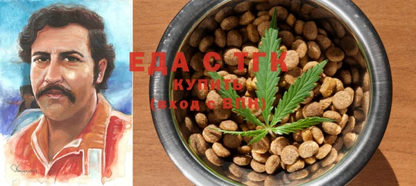 кокаин колумбия Алексин