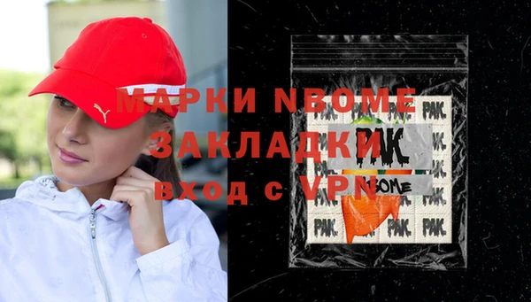 дживик Алексеевка