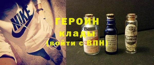 винт Медногорск