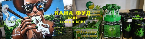 спайс Алзамай