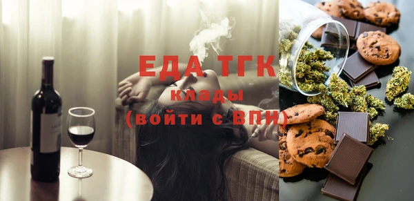 спайс Алзамай
