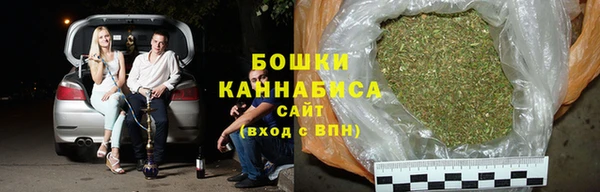 ALPHA-PVP Абдулино