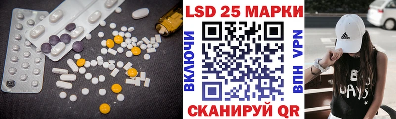 darknet Telegram  Полтавская  Лсд 25 экстази ecstasy 