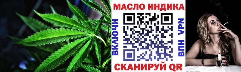 где найти   Полтавская  ТГК жижа 
