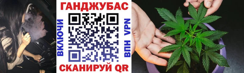 закладка  Полтавская  omg маркетплейс  Шишки марихуана семена 